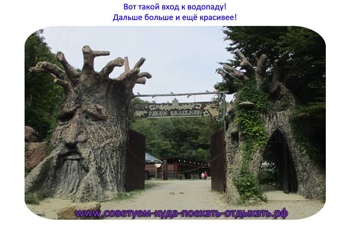 Путеводитель по лоо