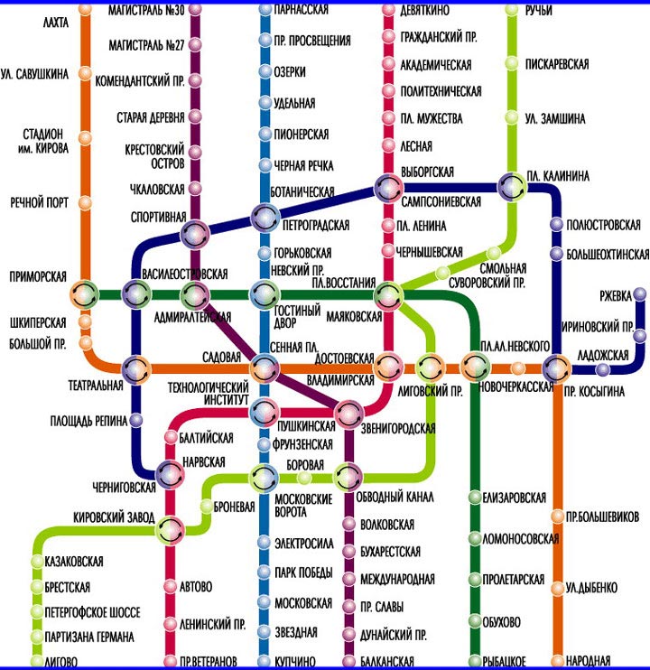 Куда мы катимся: где откроются новые станции метро?