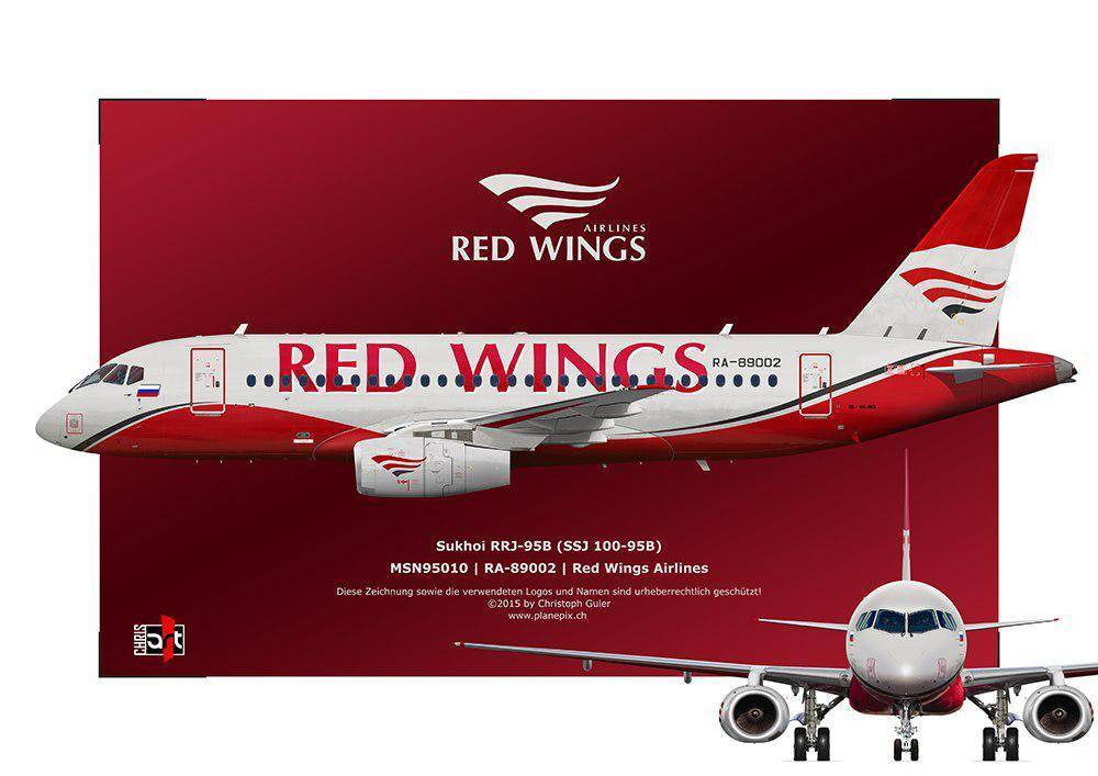 Ред вингс — российская авиакомпания | регулярные и чартерные рейсы