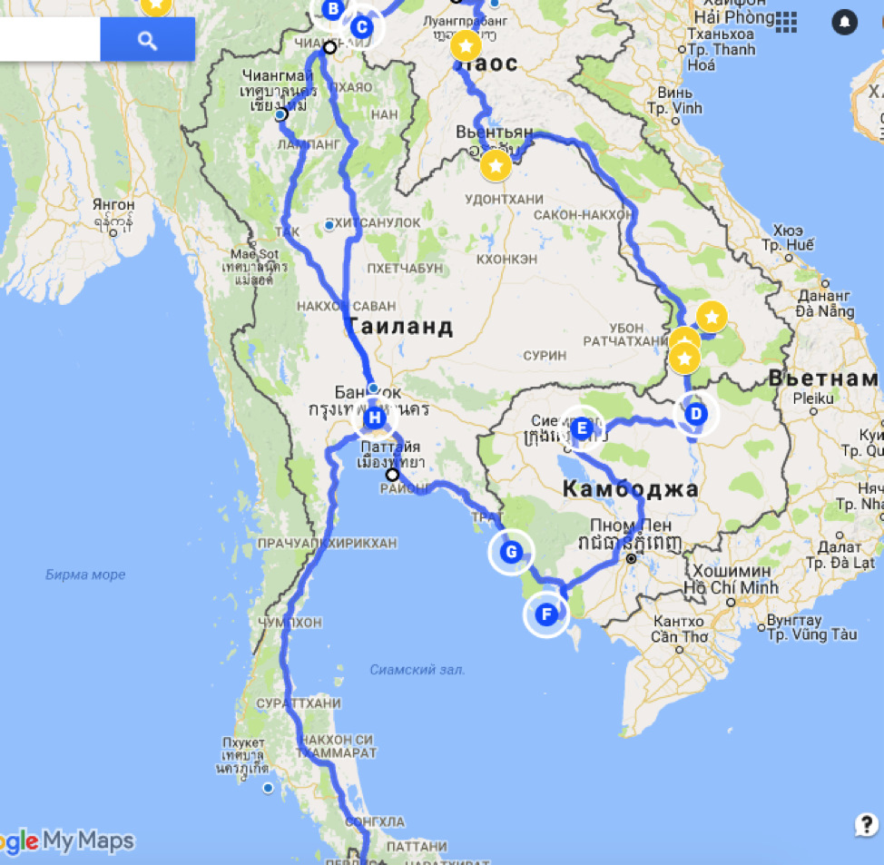 Бангкок пхукет расстояние, как добраться самостоятельно, расстояние, сколько ехать, транспорт