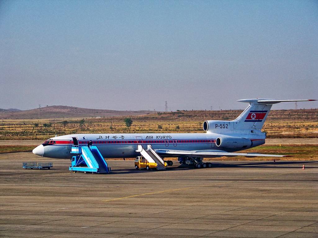 Авиакомпания korean air – официальный сайт