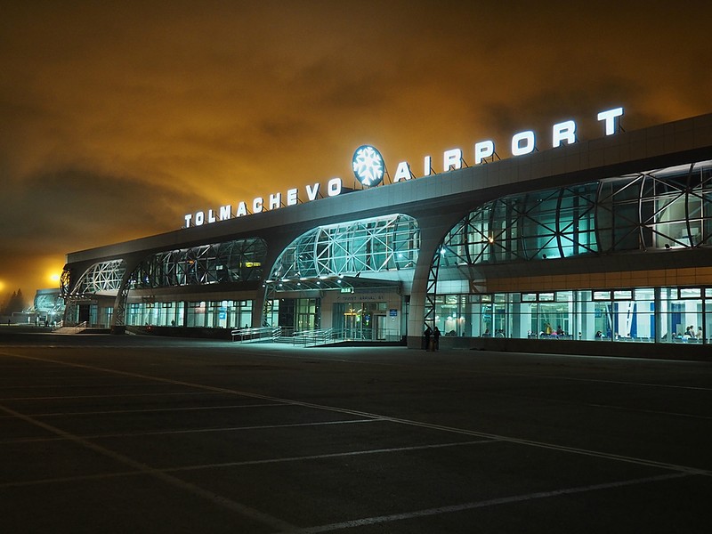 Международный аэропорт толмачево, новосибирск: фото и описание, терминалы, рейсы и отзывы пассажиров :: syl.ru