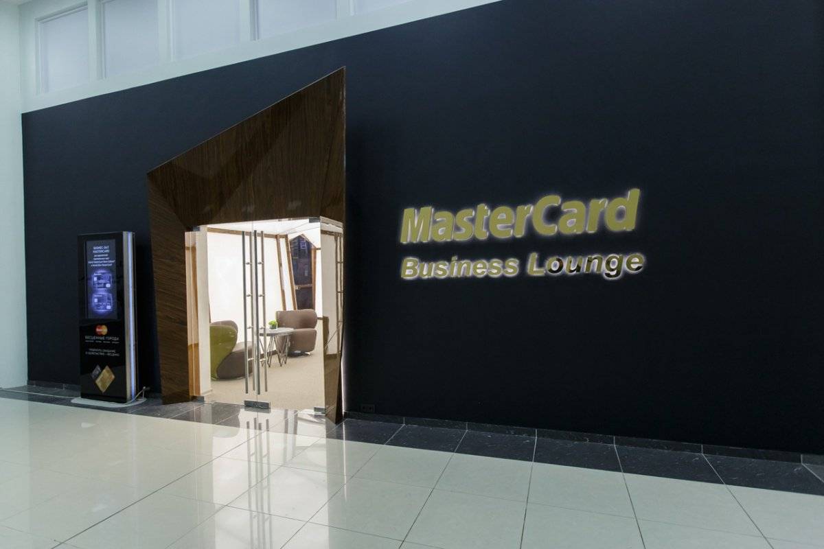 Бизнес-залы для владельцев карты mastercard: описание, расположение