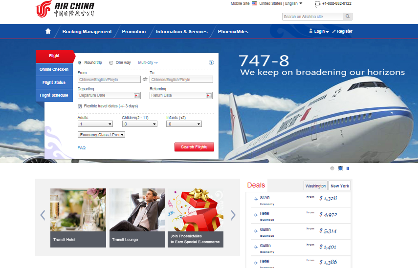 Air china: онлайн регистрация на рейс в эйр чайна, инструкция для начинающих путешественников