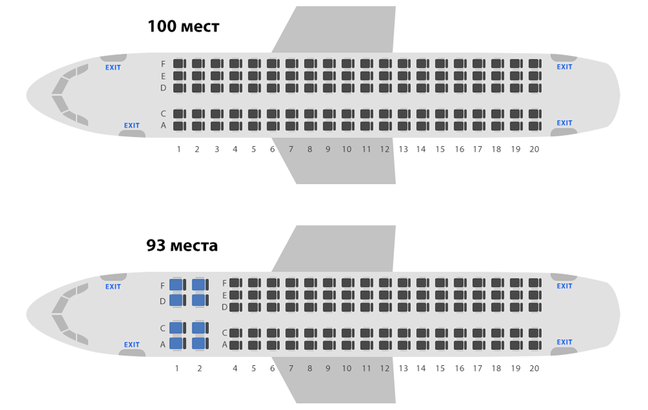 Лучшие места и схема салона самолета sukhoi superjet 100-95в