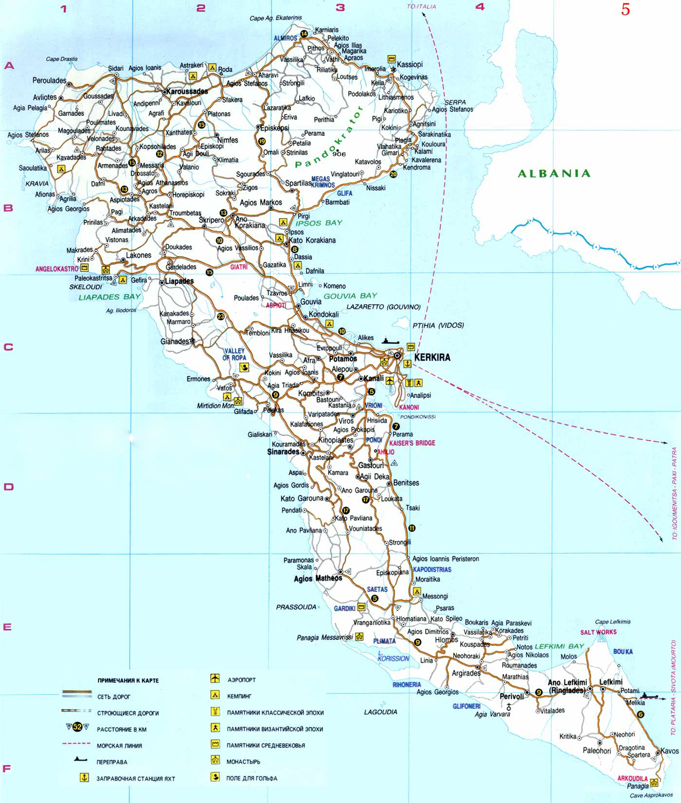 Корфу: описание аэропорта, расположение, маршрут на карте
