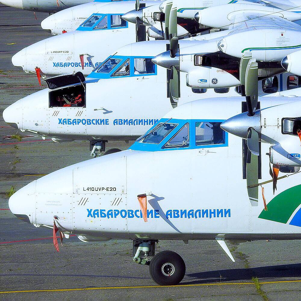 Хабаровские авиалинии (кгуп хабавиа): описание авиаперевозчика, услуги, контактная информация, другие авиакомпании хабаровска