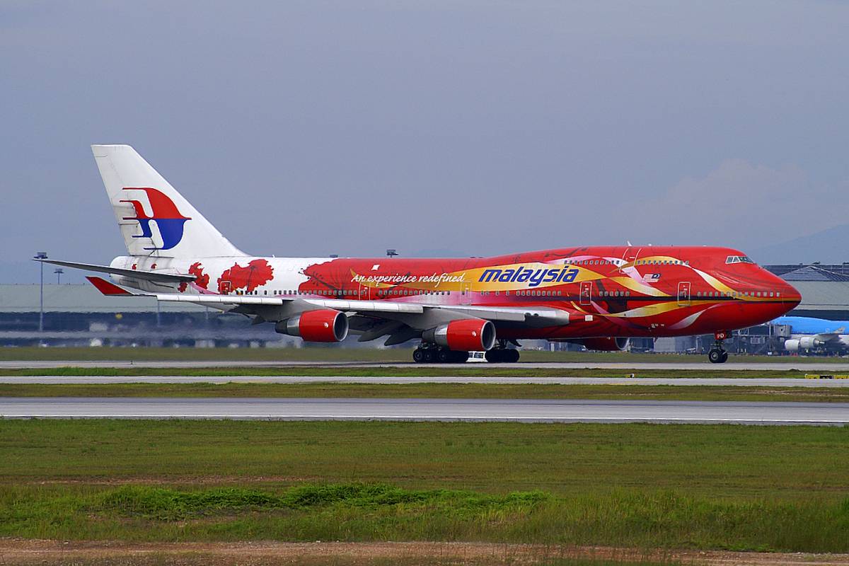 Малайзийская национальная авиакомпания Malaysia Airlines