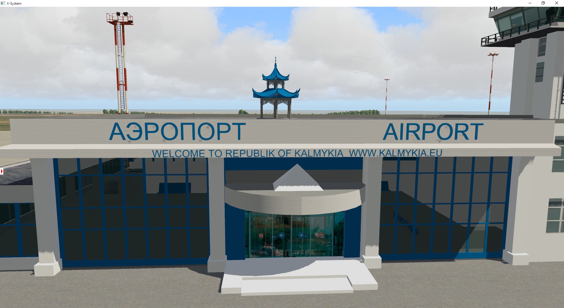 Аэропорт элиста (elista airport). официальный сайт.