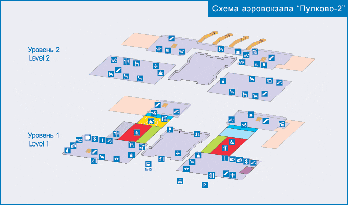 Как добраться до аэропорта пулково спб? автобус из санкт-петербурга, метро и другие удобные способы