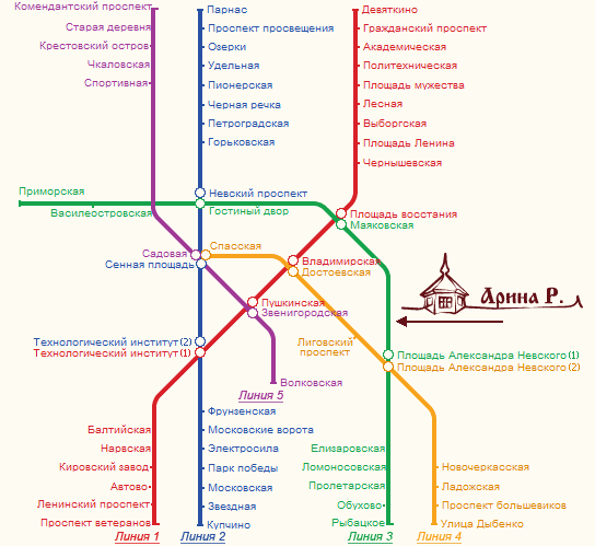 Карта петербургского метрополитена и режим работы станций