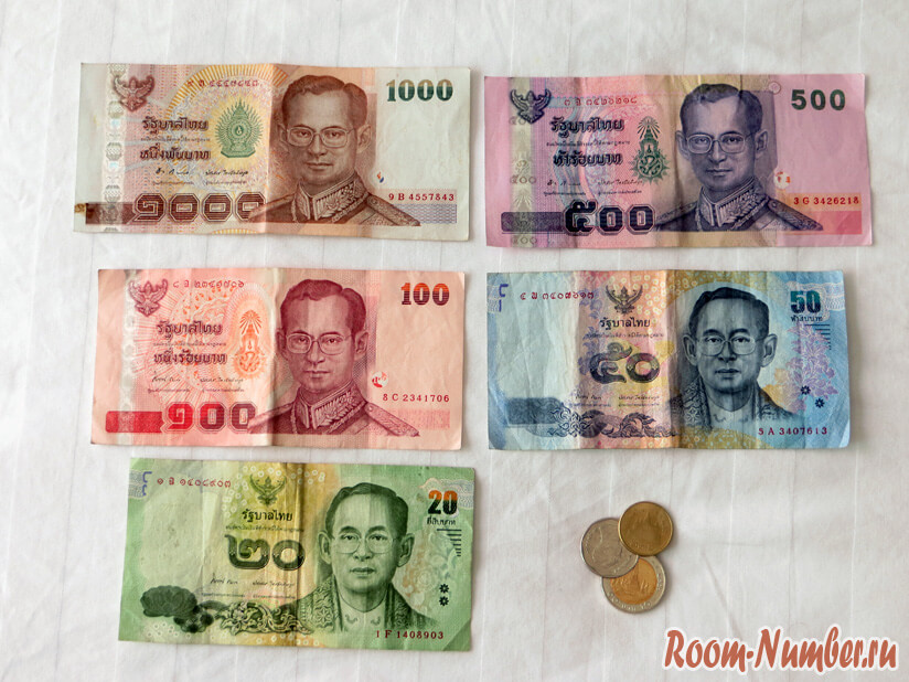 Сколько брать с собой денег в таиланд – 2023 отзывы туристов и форум "ездили-знаем!" * таиланд