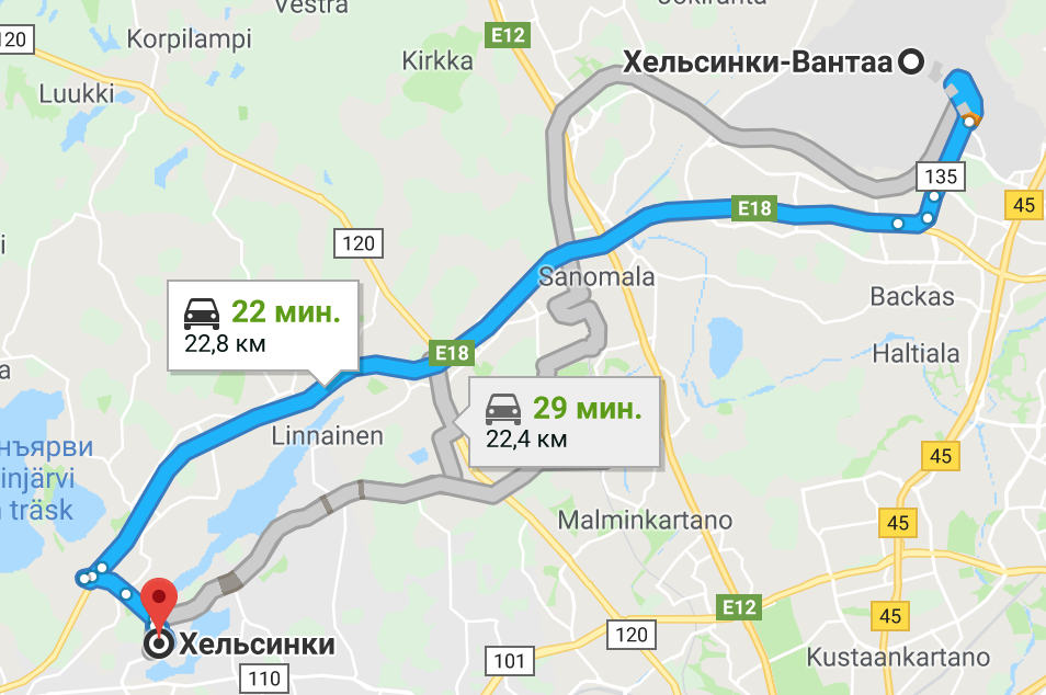 Хельсинки аэропорт вантаа