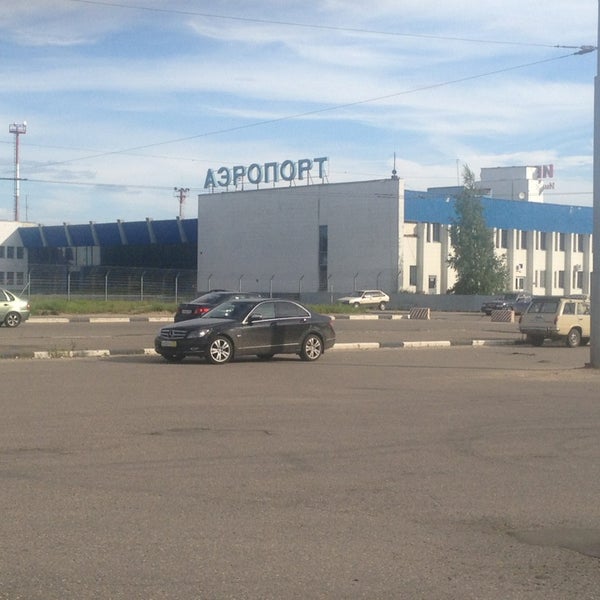 Иваново южный аэропорт - ivanovo yuzhny airport
