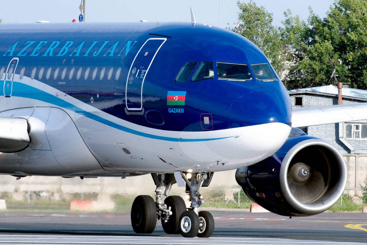 Азербайджанские авиалинии  — авиабилеты, онлайн регистрация