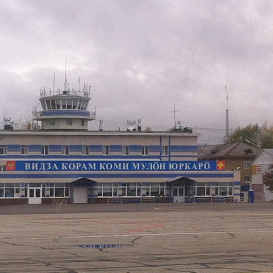 Аэропорт сыктывкар