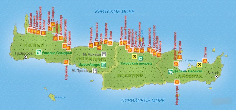 12 лучших пляжей крита - список, фото, описание, карта