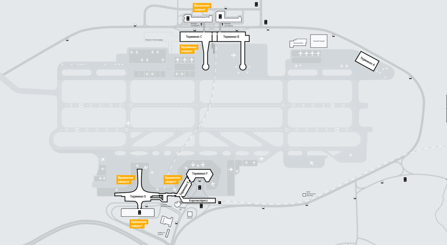 Шереметьево терминал c план