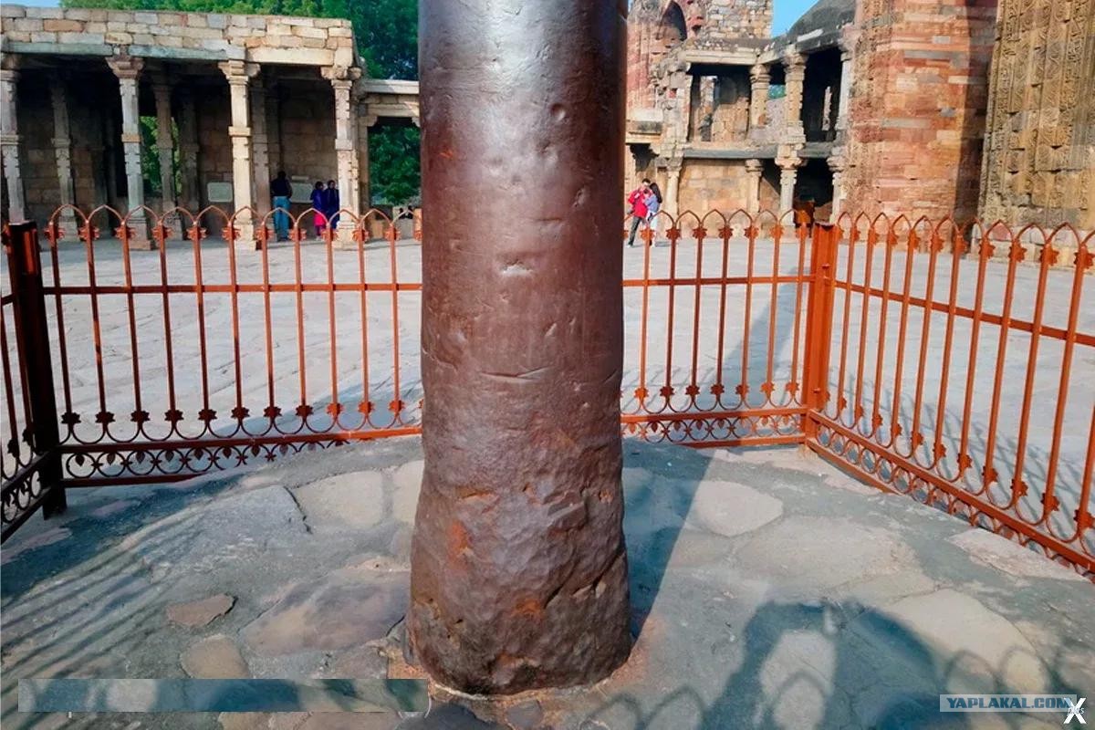 Тайна железной колонны в Дели