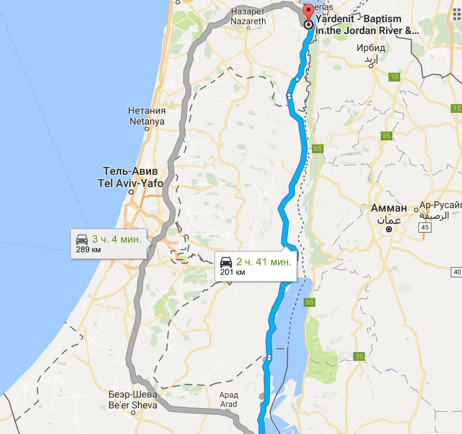 Как добраться из аэропорта бен-гурион в тель-авив