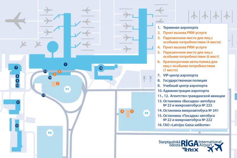Как добраться из аэропорта рига до центра города риги или юрмалы | baltic traveller