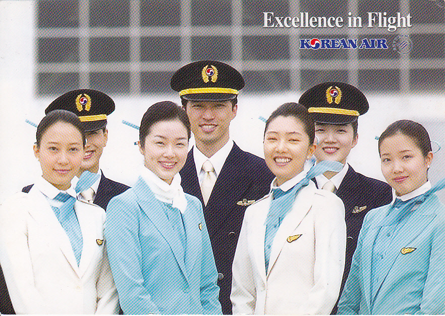 Авиакомпания korean air
