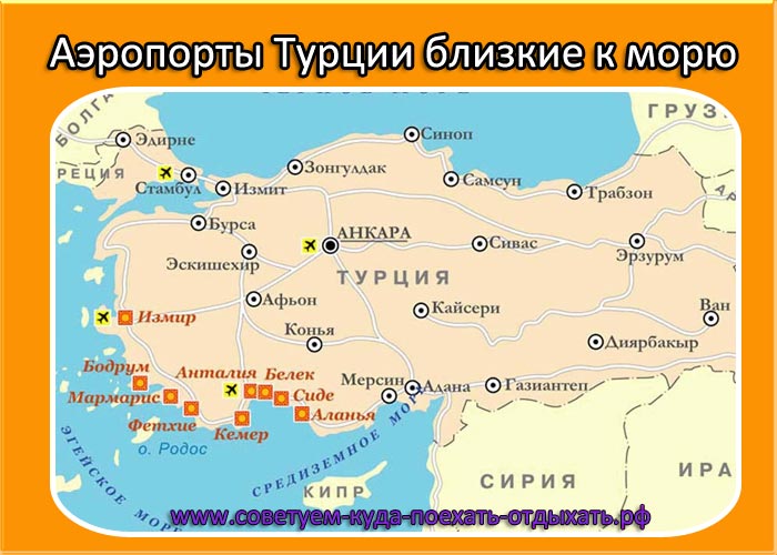 Даламан - турция: отзывы, погода, карта, фото и достопримечательности даламана