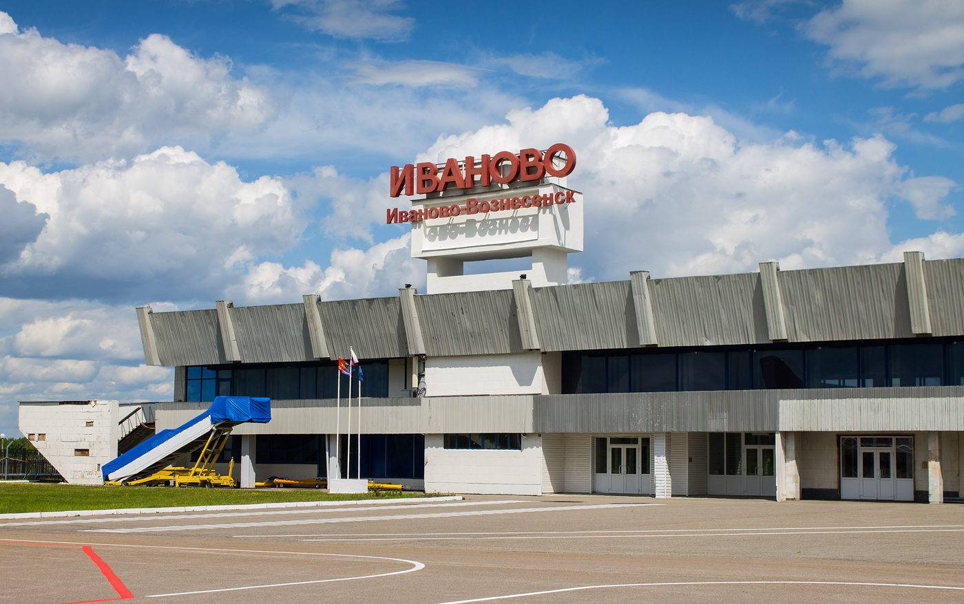 Аэропорт иваново (южный): онлайн табло, как добраться, трансфер, такси, парковки и гостиницы рядом