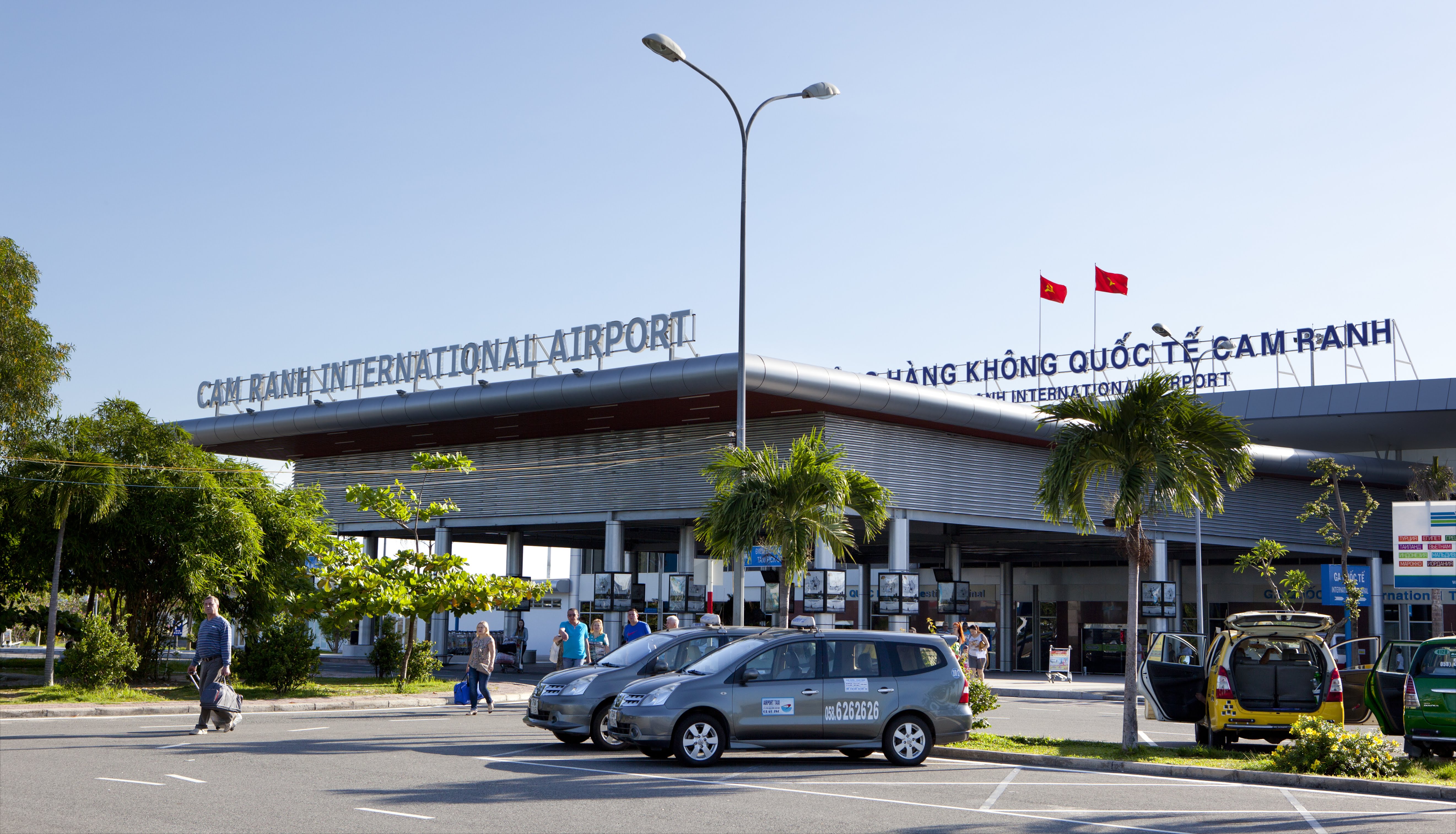 Международные аэропорты вьетнама