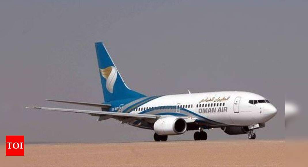 Авиакомпания oman air – официальный сайт