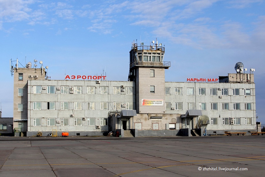 Аэропорт нарьян-мар - инфраструктура и история