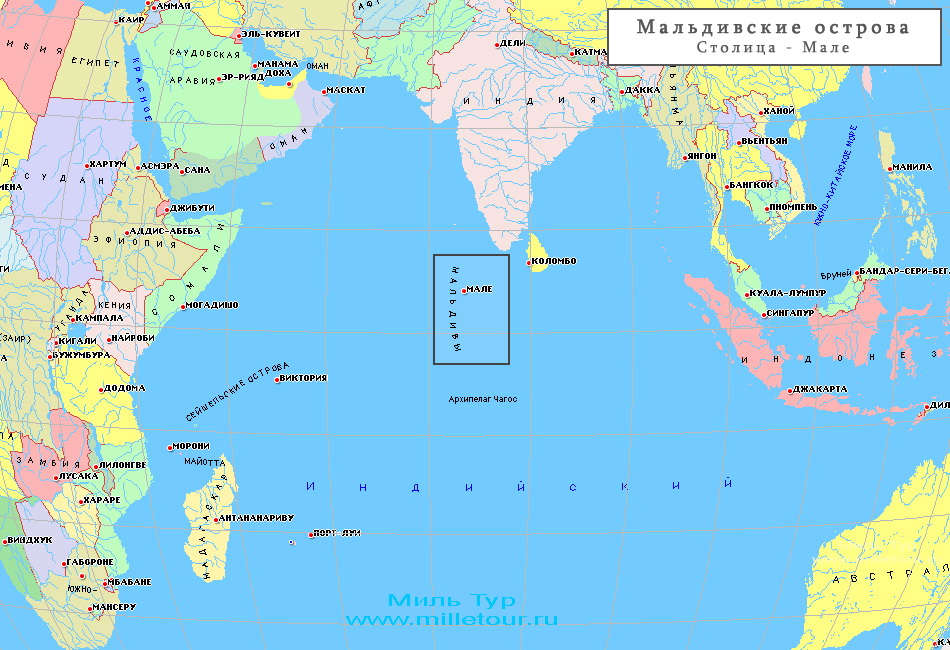 Мальдивы на карте мира, где находится, фото, в какой стране расположены мальдивские острова, какой океан