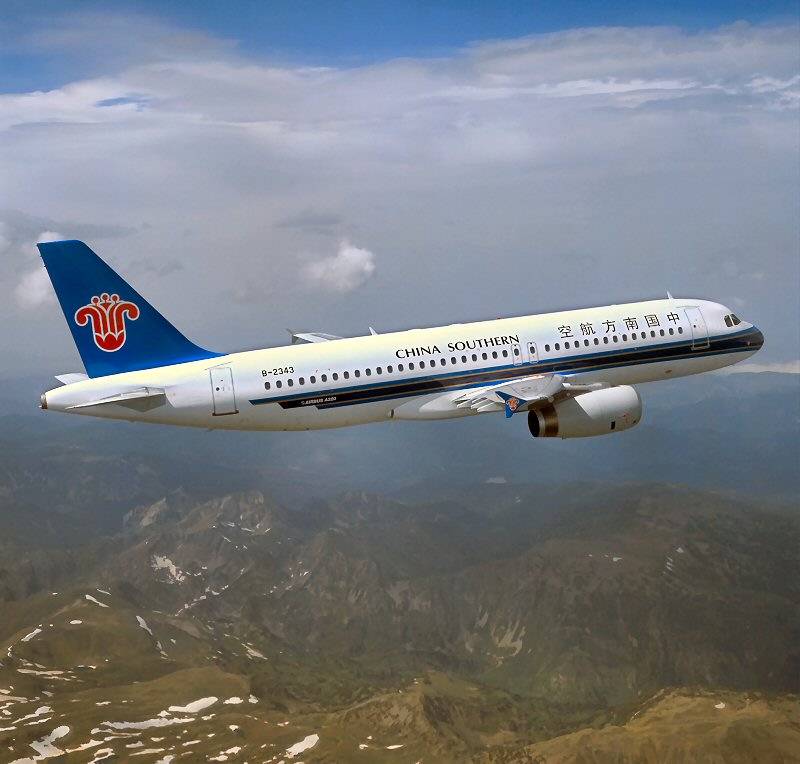 Международная авиакомпания china southern airlines