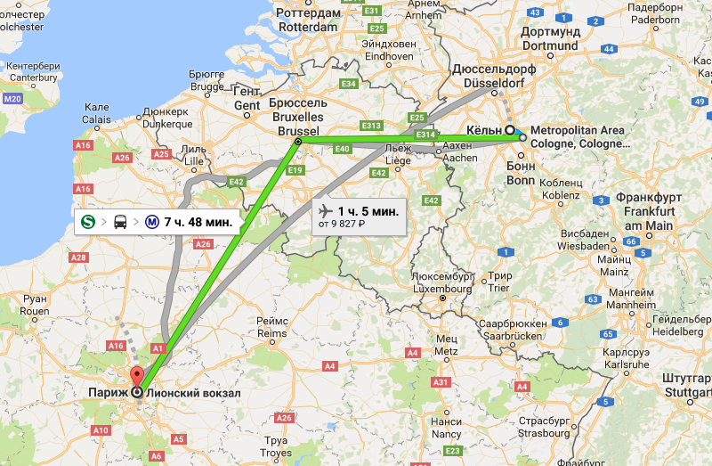 Дюссельдорф как добраться. Маршрут кёльн Париж. Париж Кельн трасса. Падерборн на карте. Падерборн Германия на карте.