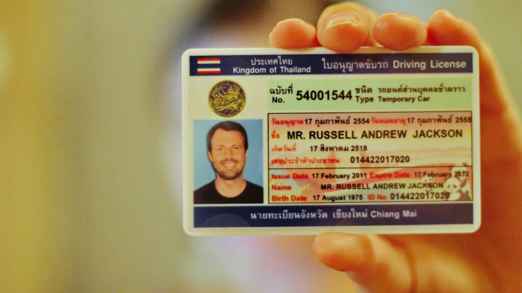 Водительские права в таиланде
