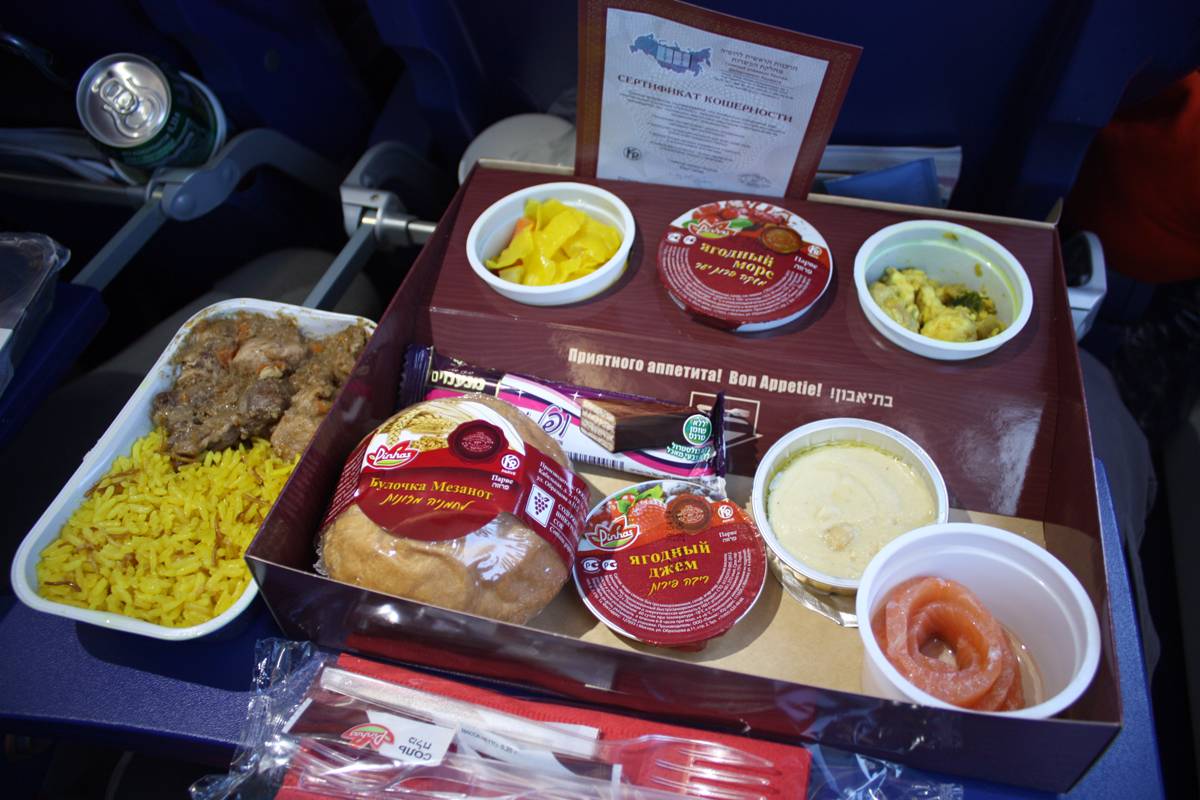 Кошерное питание на борту в "аэрофлоте": выбор кошерной еды