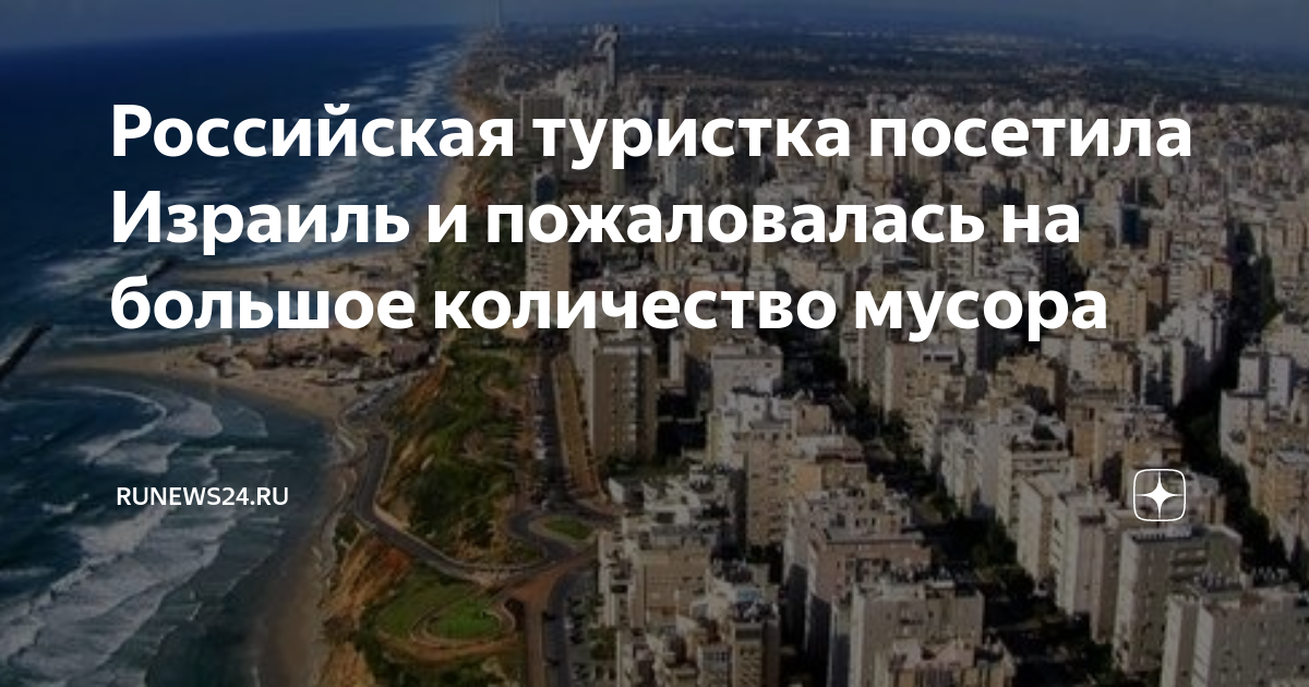 Как живут люди во вьетнаме — особенности культуры и быта страны