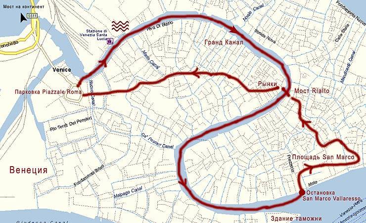 Венеция: городской транспорт и как добраться из аэропорта в центр города