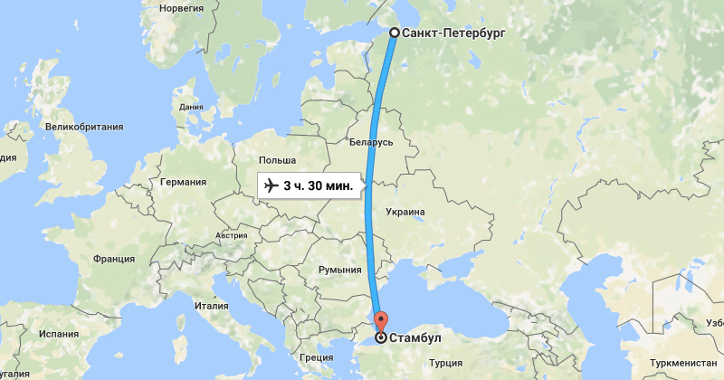 Сколько лететь из Москвы до Стамбула