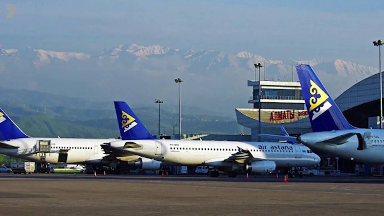 Список авиакомпаний казахстана