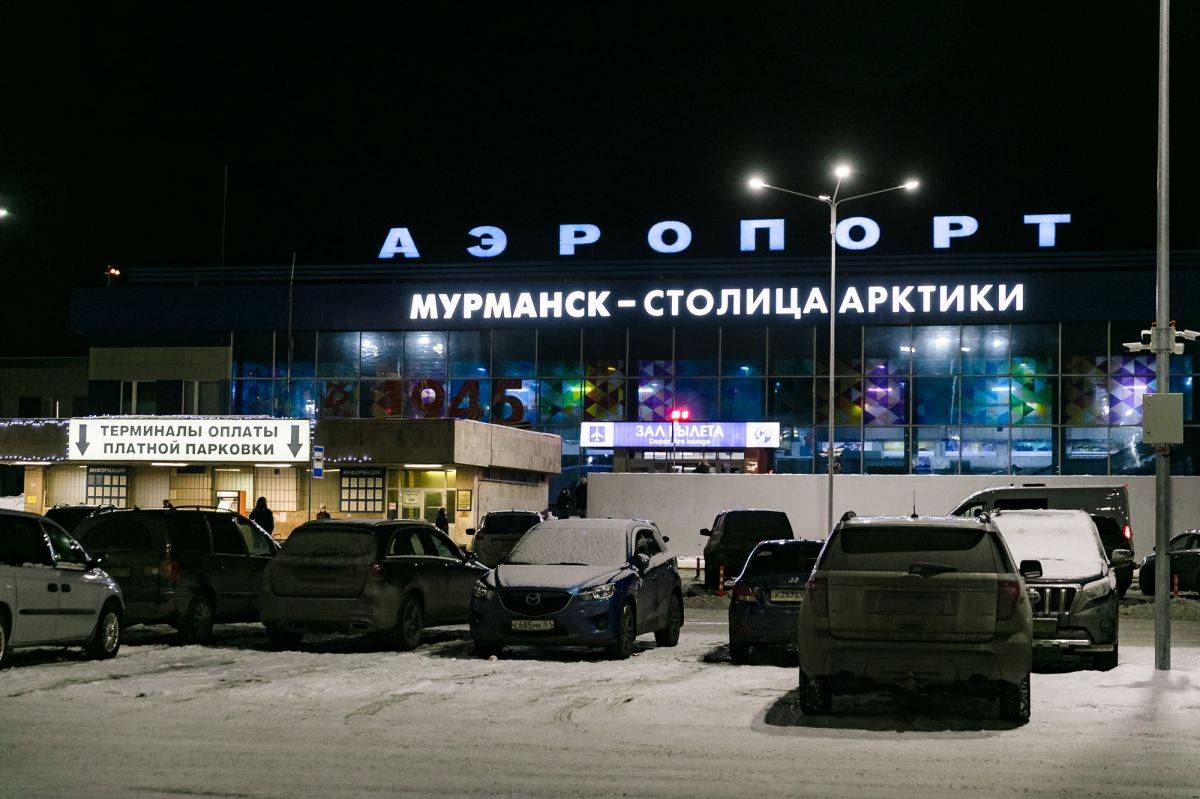 Аэропорт мурманск - онлайн табло вылета и прилета, расписание рейсов, справочная