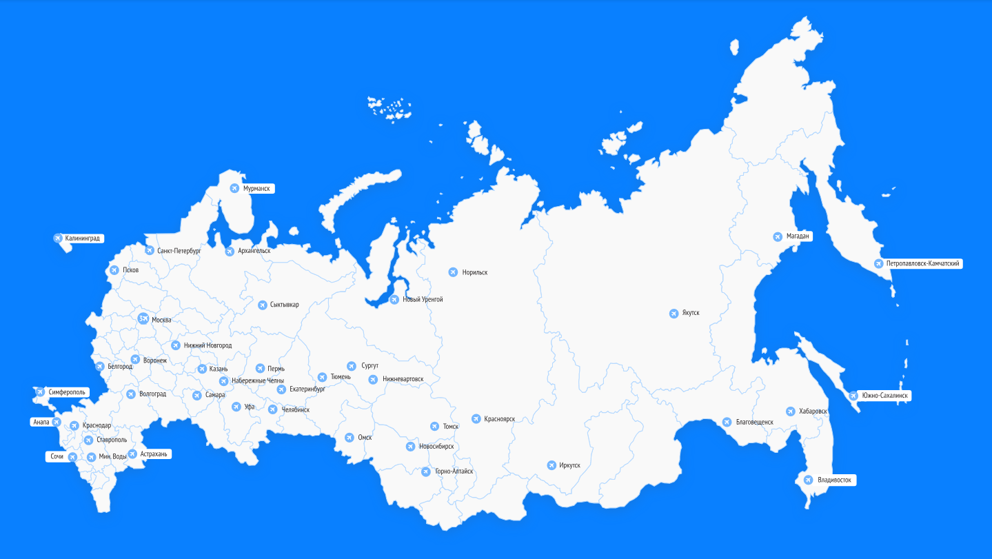 Расположение московских аэропортов на карте