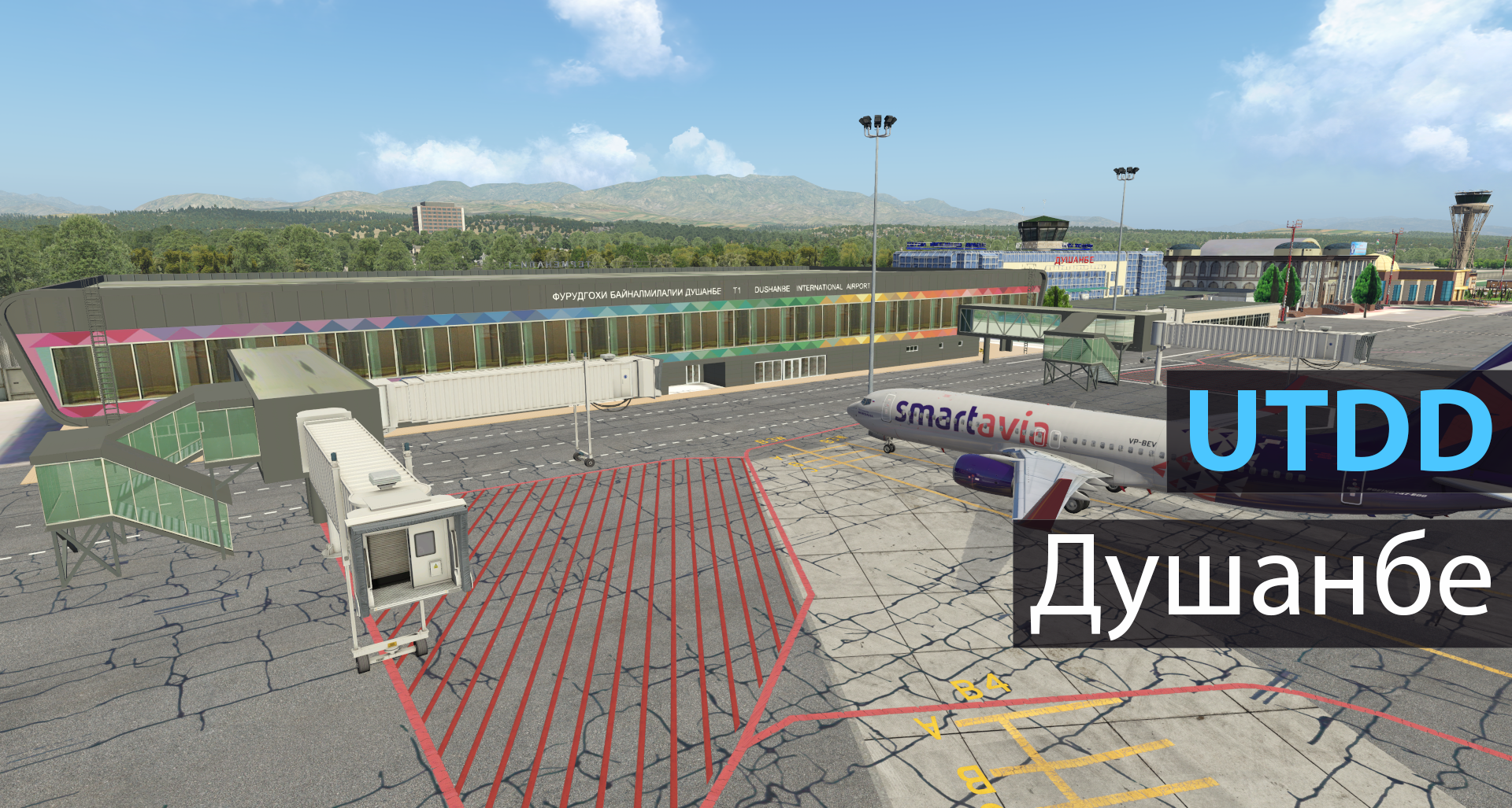 Аэропорт душанбе (dushanbe international airport)