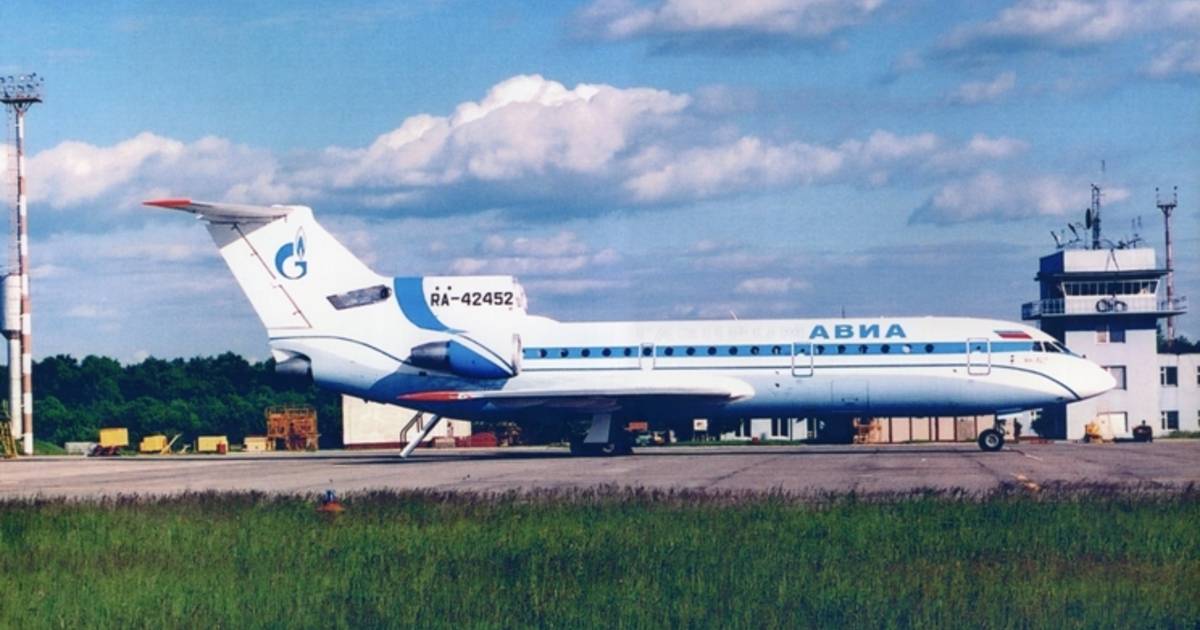Оао 'аэропорт старый оскол', белгородская область - инн 3128049703