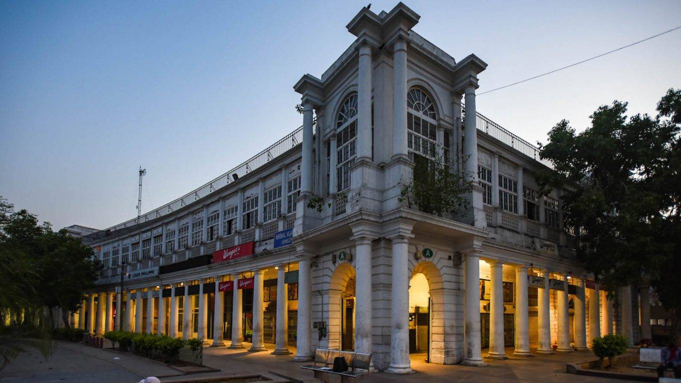 Connaught place, нью-дели