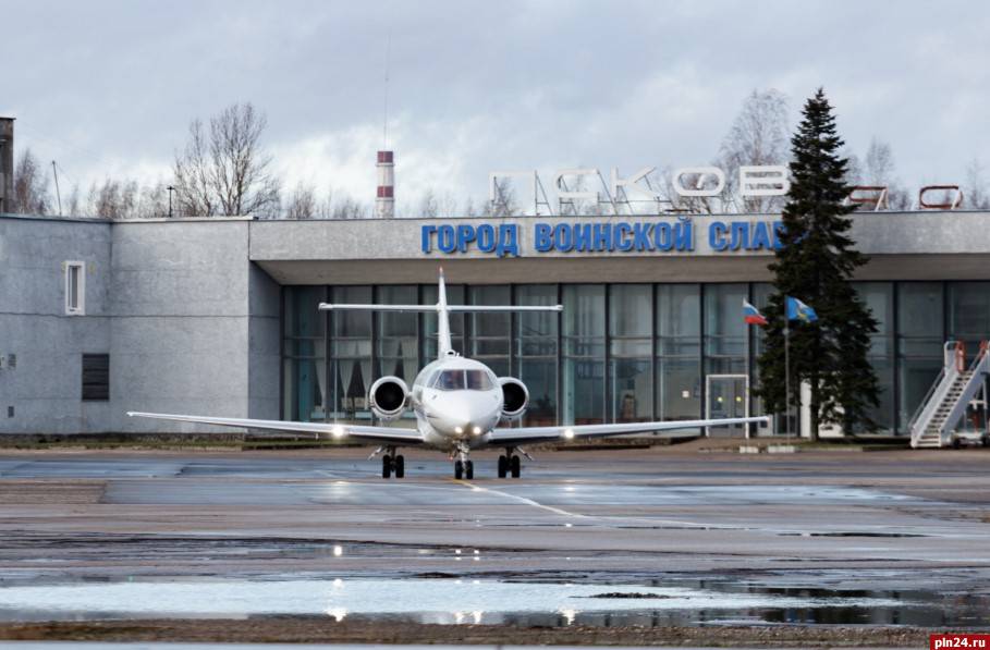 Псков (аэропорт) - вики