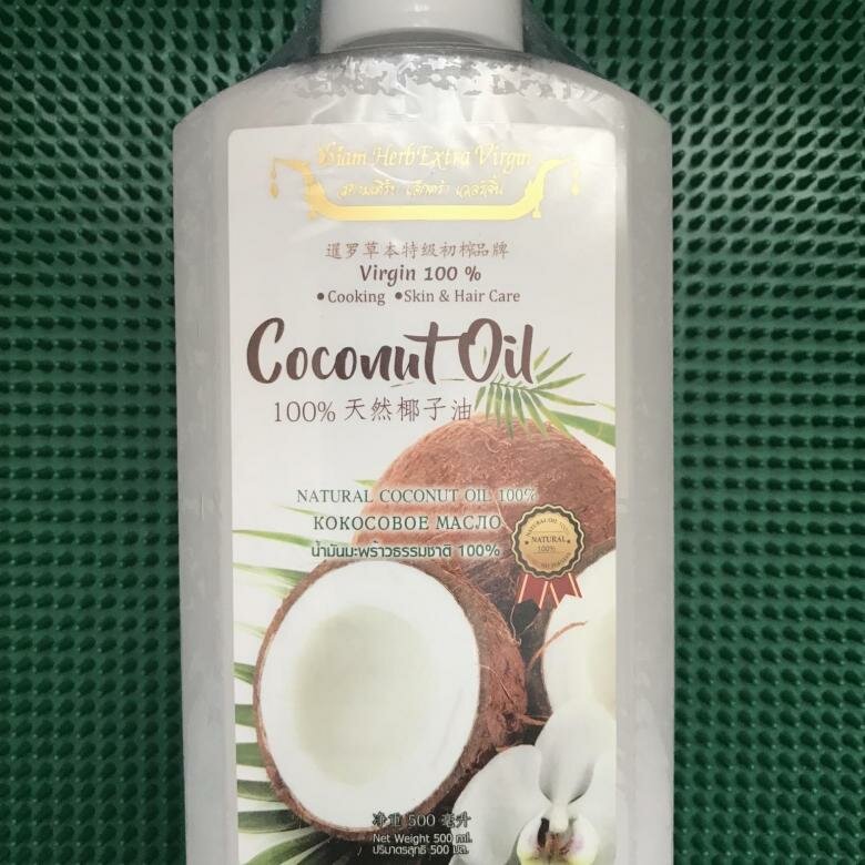 Кокосовое масло из тайланда: полезные свойства и способы применения