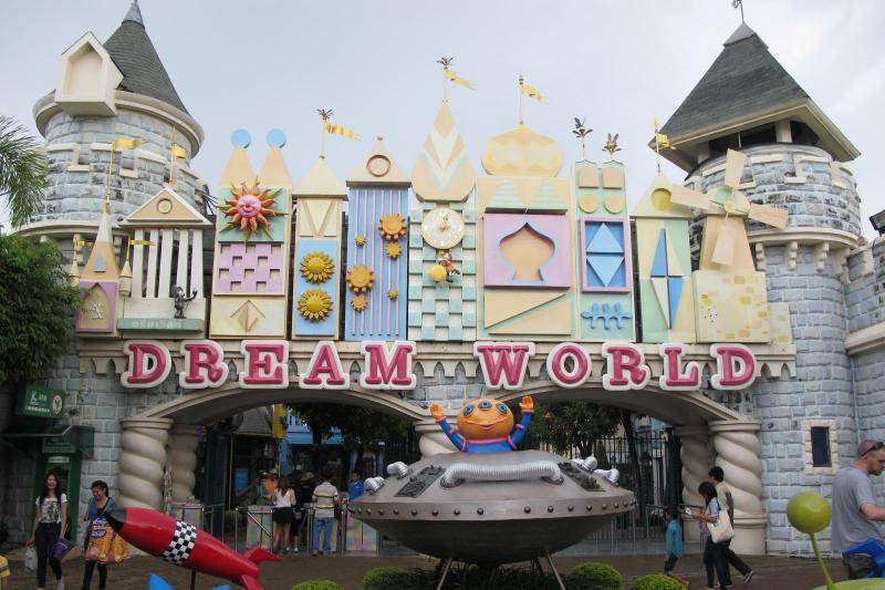 Парк развлечений дрим ворлд - мир мечты  (dream world)