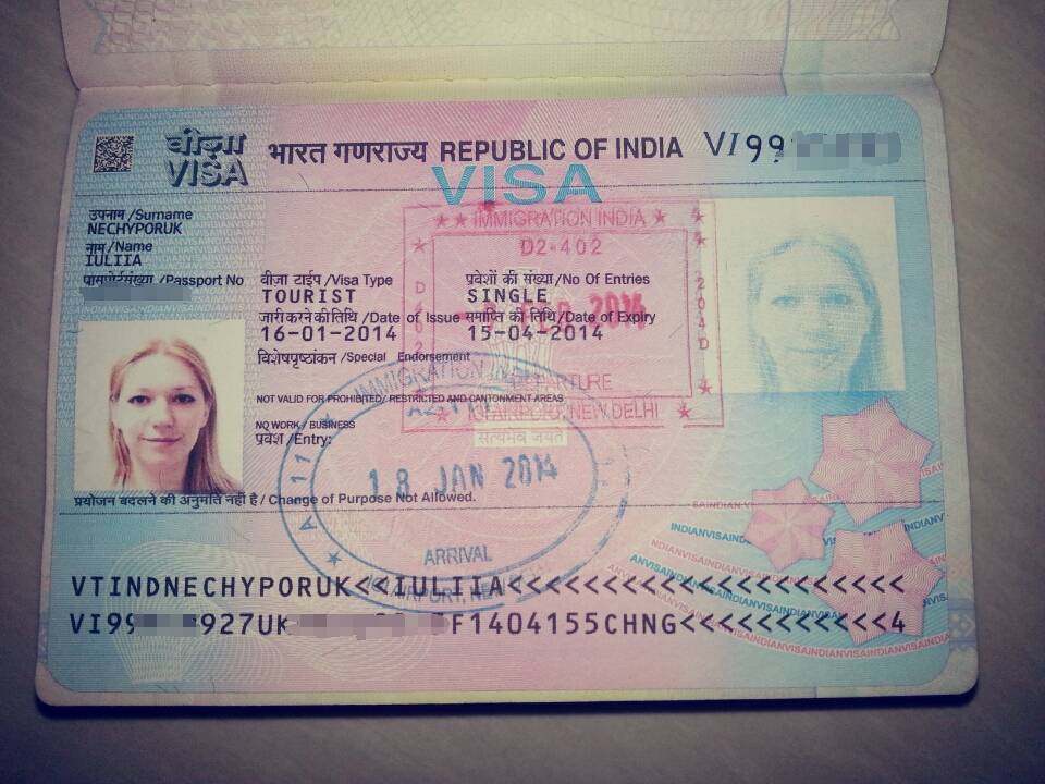 Электронная виза в индию (виза по прибытию)