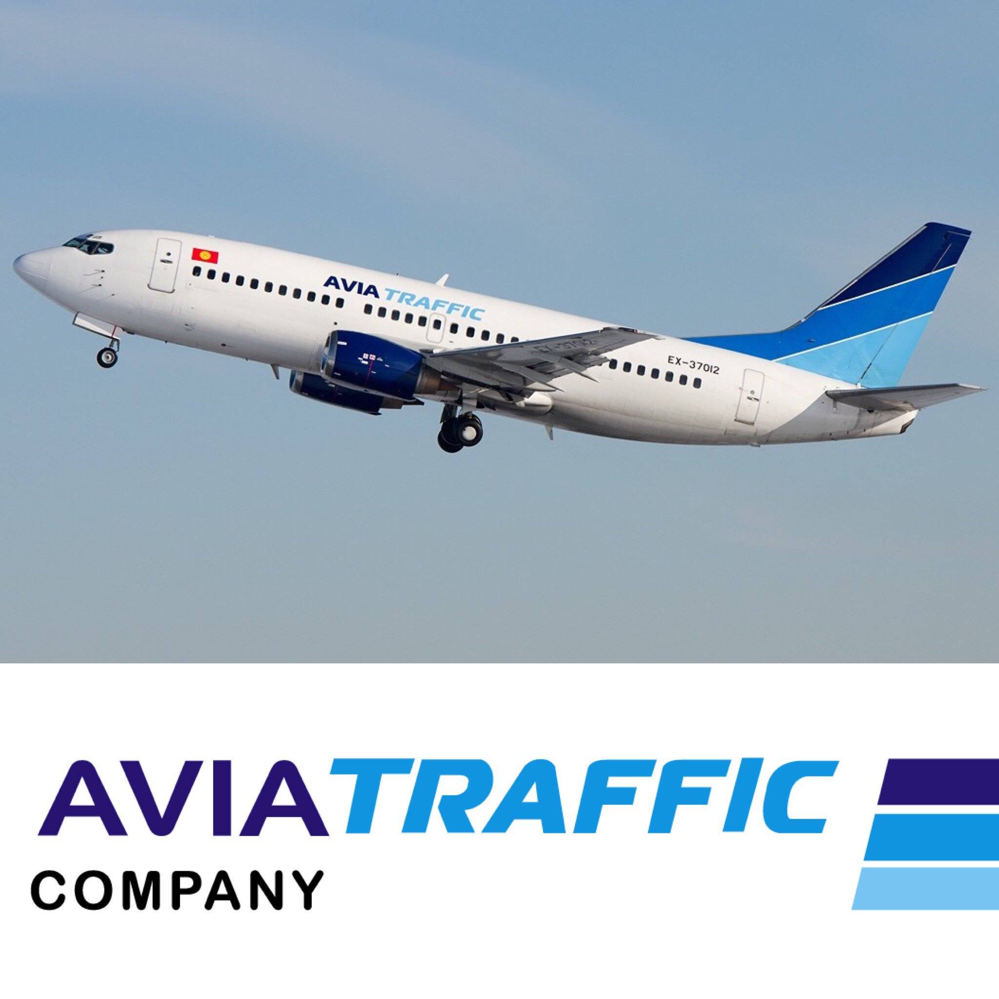 Все об официальном сайте авиакомпании avia traffic company (yk avj)